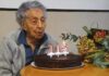 Cea mai în vârstă femee din lume are 115 ani Maria Morera