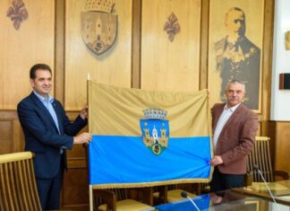 Înalta Curte a anulat sentința care permitea oraşului Sfântu Gheorghe să aibă steag propriu Drapel