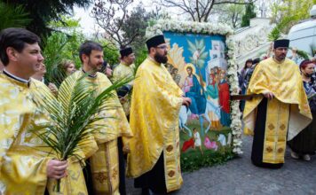 Pelerinaj de Florii sâmbătă, în București Pelerinaj Florii
