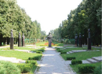 Dreptul de proprietate asupra Parcului Bucov, câștigat definitiv de municipiul Ploiești Parc Bucov