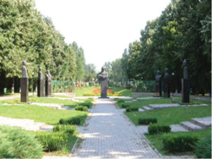 Parc Bucov