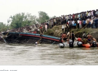 Peste 100 de nuntași au murit după ce s-au scufundat cu barca într-un râu din Nigeria Inundatie