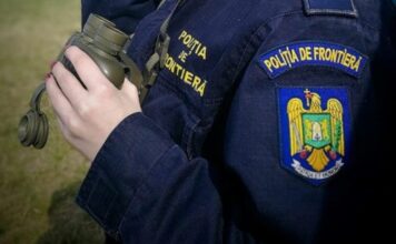 Șofer bulgar de Tir, cercetat pentru trafic de migranți Politist frontiera