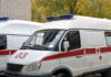 Incident la sediul Ambulanţei Braşov Ambulanta
