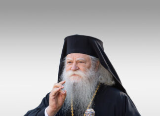 Arhiepiscopul Sucevei, Calinic, transportat cu elicopterul la Iași din cauza unor probleme cardiace IPS Calinic