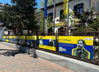 Popescu Piedone acuză: Acest profan candidat FALS la Primăria Capitalei, îmbrăcat în geacă roșie și tricou liberal, este CADOUL LIBERALILOR PENTRU NICUȘOR DAN PNL