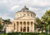 Concert susținut în premieră la Ateneul Român Ateneu Roman