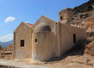 Monument istoric descoperit pe insula Creta Creta