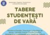 Ministerul Familiei: Au început înscrierile pentru taberele studențești Tabere studentesti