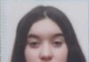 Autorități în alertă pentru găsirea unei adolescente plecată de acasă acum cinci zile Adolescenta disparuta