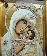 Acoperământul Maicii Domnului, sărbătorit în Biserica Ortodoxă pe 1 octombrie Maica Domnului