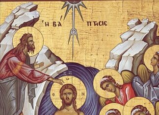 Tradiții și obiceiuri de Bobotează boboteaza