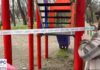 Piedone – „Copiii nu sunt cobai!” – Locuri de joacă închise în Parcul Herăstrău! ANPC