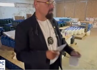 Uctim Factory Copăceni, „fabrica de detergenți” transformată în focar: rugină în cuve, materii prime expirate și 25.000 lei amenzi de la ANPC