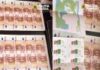 Români prinși în Bulgaria cu peste un milion de euro falși
